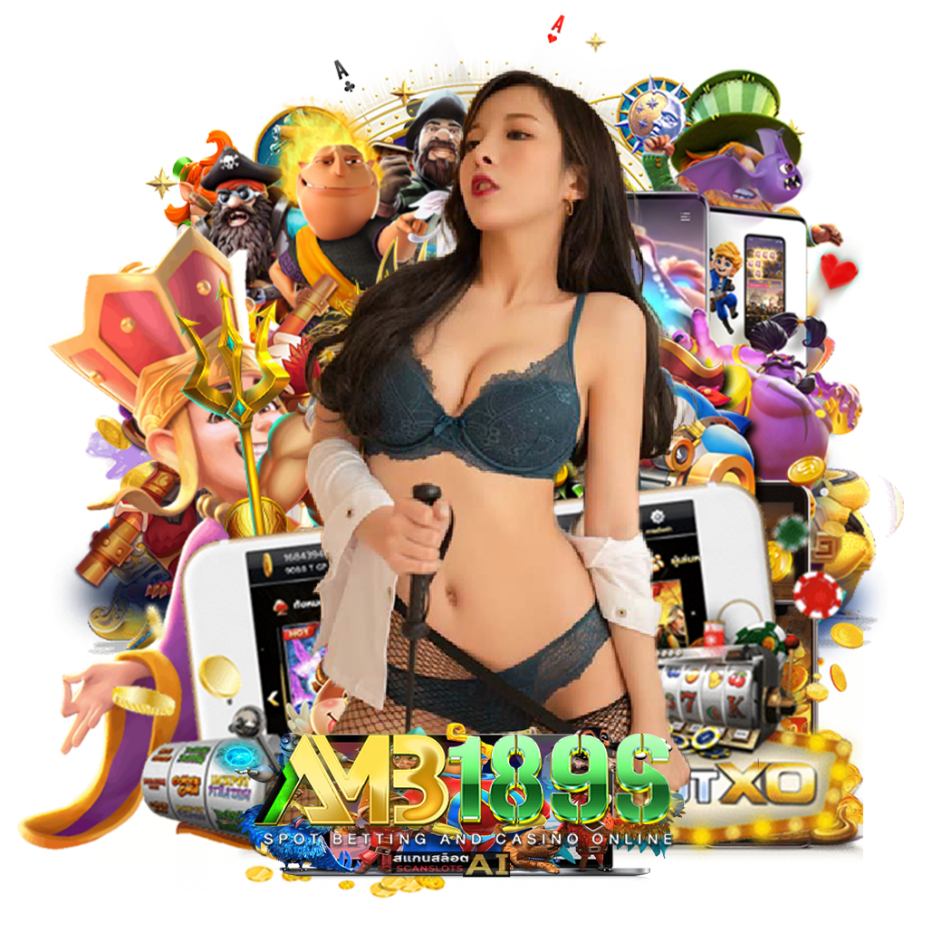 amb189 สมัคร