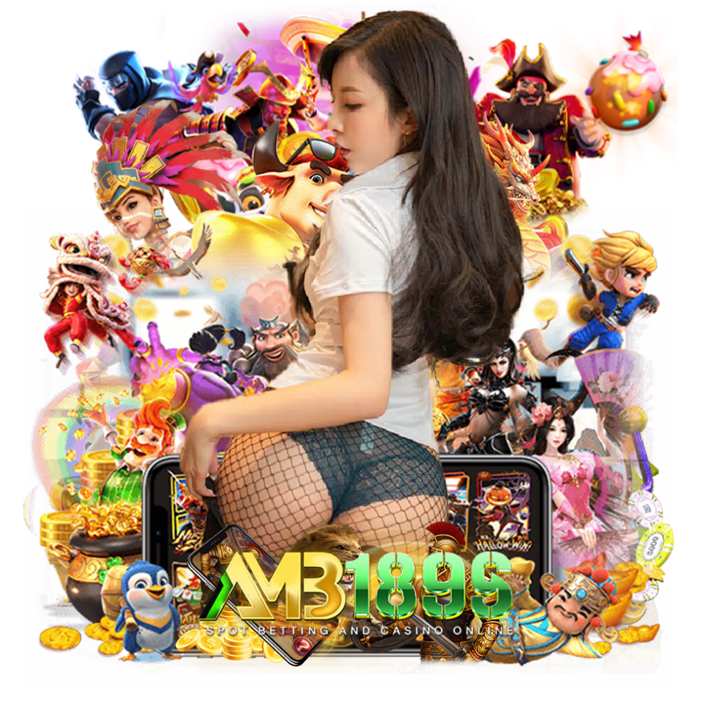 amb189 ทรูวอเลท